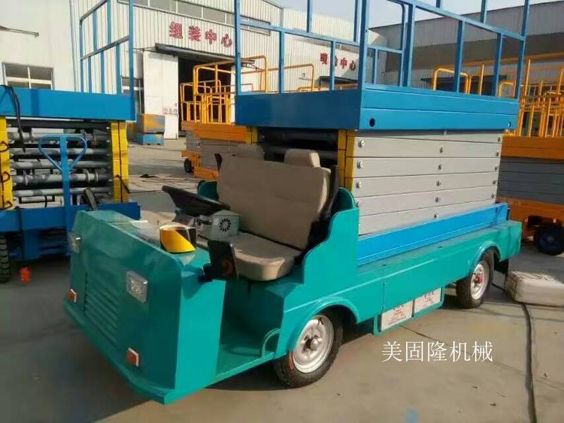 蚌埠移动式升降机价格