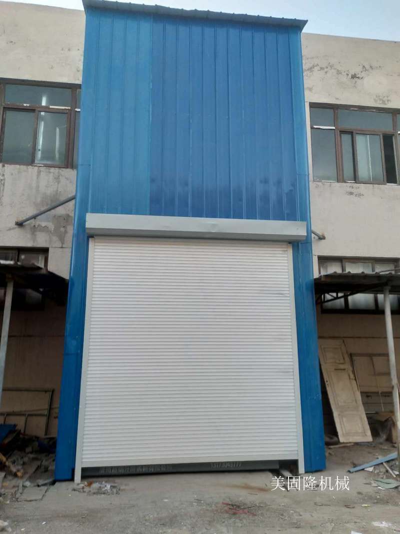 蚌埠外带卷帘门导轨式升降机厂家