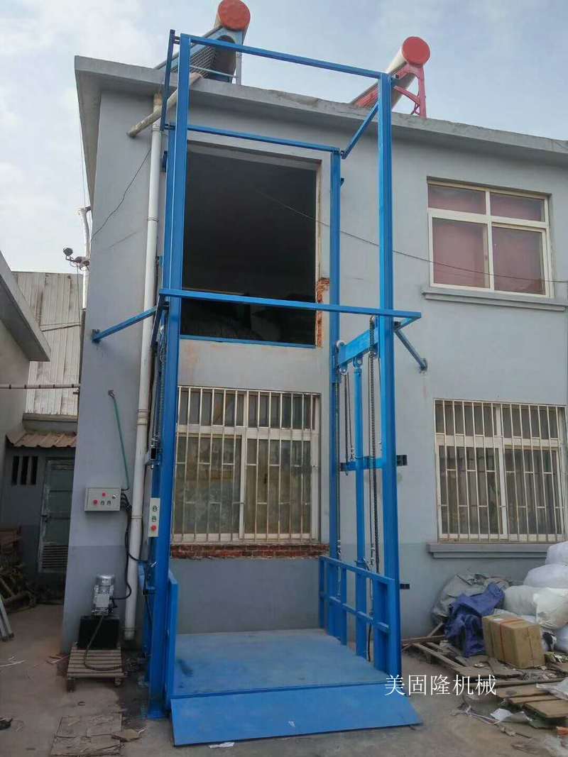 蚌埠货运升降机厂家