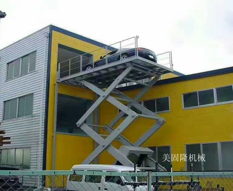 蚌埠固定式升降作业平台厂家