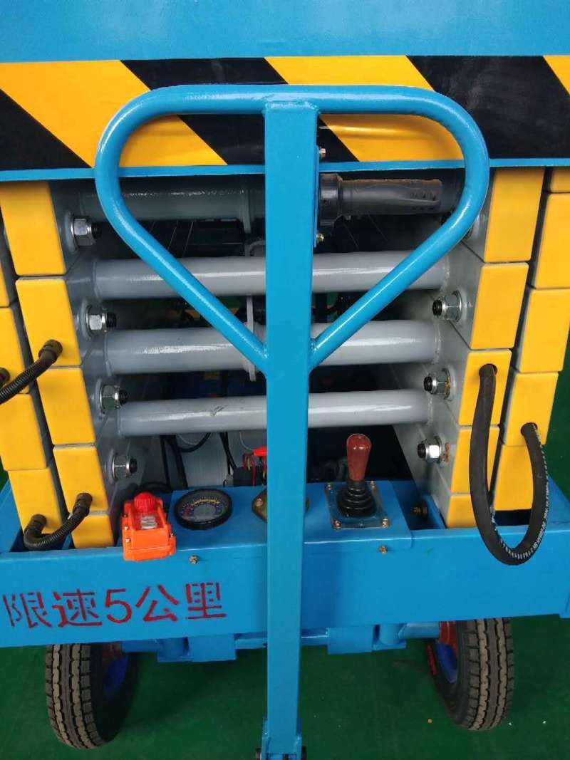 蚌埠辅助行走式升降平台