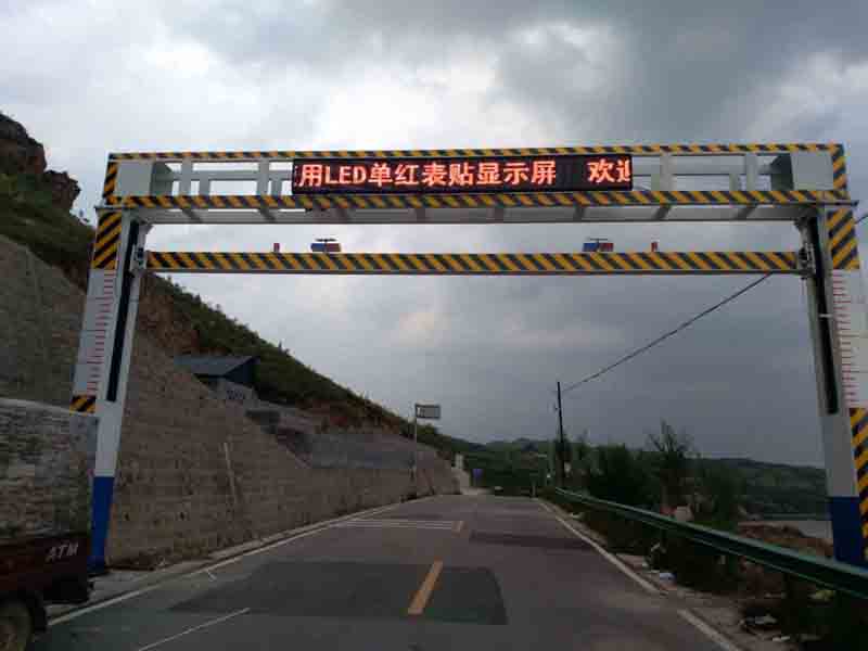 蚌埠手摇限高架