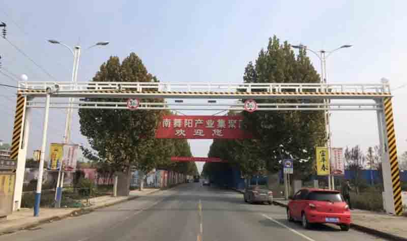 蚌埠电动液压限高架