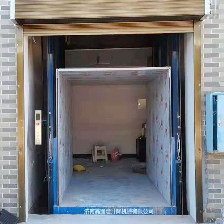 蚌埠液压升降货梯